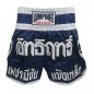 Lumpinee Kvinna Muay Thai Shorts Sverige  : LUM-033 marinblå-W